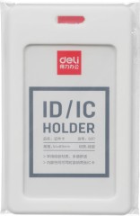 Бейдж для пропуска Deli 8317white 54х89мм вертикальный без крепления силикон белый