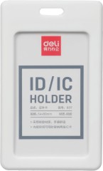 Бейдж для пропуска Deli 8317white 54х89мм вертикальный без крепления силикон белый