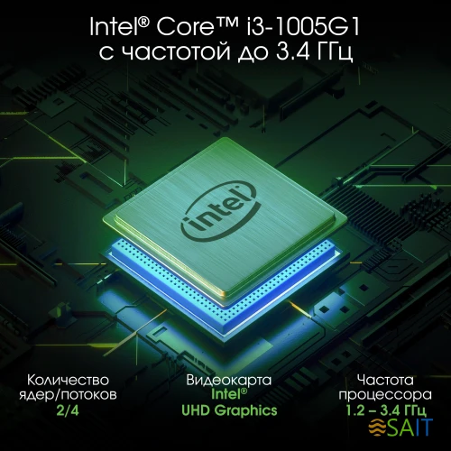 Ноутбук Digma Pro Fortis M Core i3 1005G1 8Gb SSD512Gb Intel UHD Graphics 17.3" IPS FHD (1920x1080) Windows 11 Professional grey WiFi BT Cam 5500mAh (DN17P3-8DXW01)