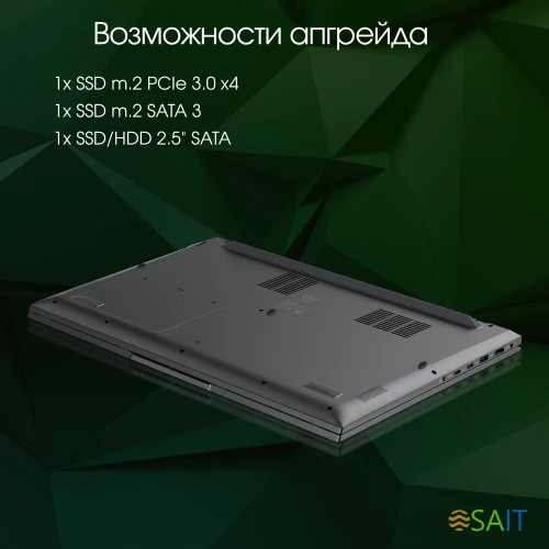 Ноутбук Digma Pro Fortis M Core i3 1005G1 8Gb SSD512Gb Intel UHD Graphics 17.3" IPS FHD (1920x1080) Windows 11 Professional grey WiFi BT Cam 5500mAh (DN17P3-8DXW01)