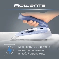 Утюг дорожный Rowenta DA 1510 1000Вт белый/синий