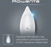 Утюг дорожный Rowenta DA 1510 1000Вт белый/синий