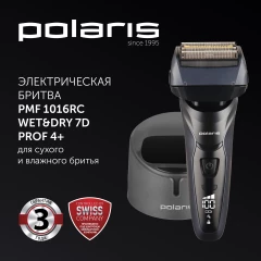 Бритва сетчатая Polaris PMF 1016RC реж.эл.:4 питан.:элек.сеть/аккум. темно-синий/черный