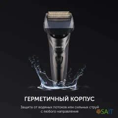 Бритва сетчатая Polaris PMF 1016RC реж.эл.:4 питан.:элек.сеть/аккум. темно-синий/черный