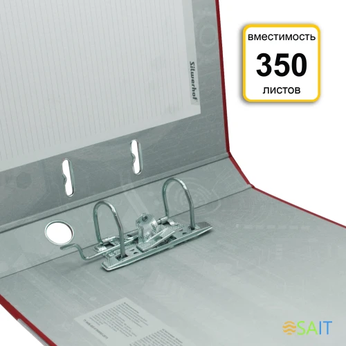 Папка-регистратор Silwerhof A4 50мм ПВХ/бумага красный мет.окант. сборная (упак.:2шт)