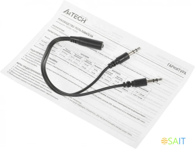 Наушники с микрофоном A4Tech Fstyler FH200i серый 1.8м накладные оголовье (FH200I GREY)