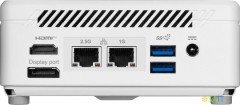 Неттоп MSI Cubi 5 12M-045XRU i5 1235U (1.3) 8Gb SSD512Gb Iris Xe noOS 2xGbitEth WiFi BT 65W белый (9S6-B0A812-220)