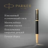 Ручка перьев. Parker Ingenuity Core F570 (2182005) Black GT F сталь нержавеющая подар.кор.