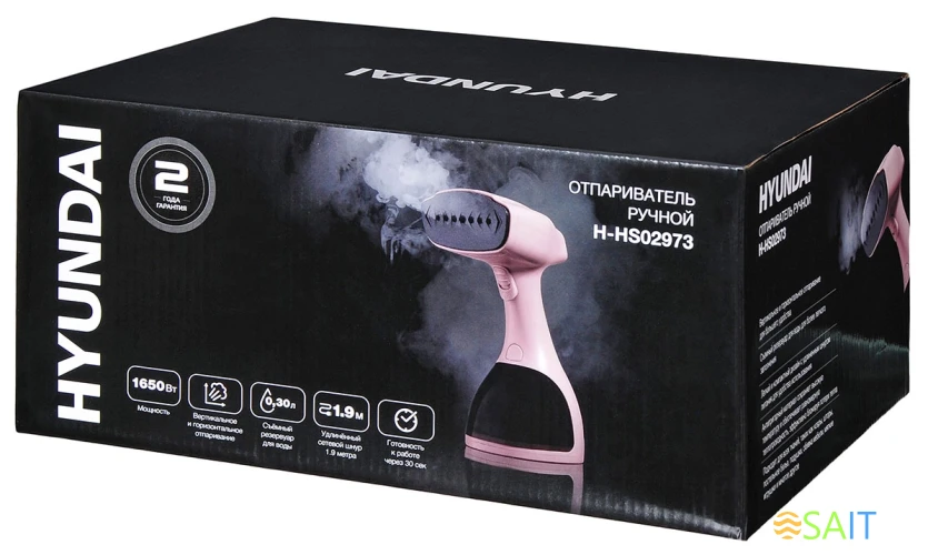 Отпариватель ручной Hyundai H-HS02973 1650Вт розовый