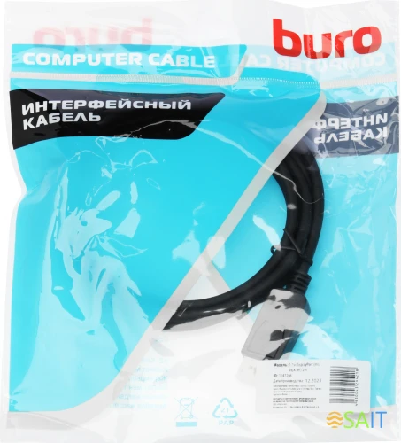 Кабель Buro 1.1v DisplayPort (m) VGA (m) 2м (BHP DPP_VGA-2)