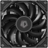 Устройство охлаждения(кулер) ID-Cooling IS-40-XT Soc-AM5/AM4/1200/1700/1851 черный 4-pin 14-35.2dB Al+Cu 100W 290gr Ret (IS-40-XT BLACK)
