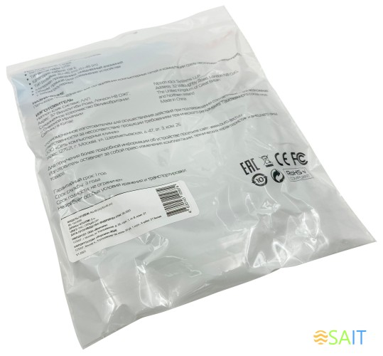 Патч-корд Buro UTP-6-5M-G UTP 4 пары cat.6 CCA molded 5м серый RJ-45 (m)-RJ-45 (m)