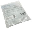 Патч-корд Buro UTP-6-5M-G UTP 4 пары cat.6 CCA molded 5м серый RJ-45 (m)-RJ-45 (m)