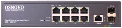 Коммутатор Osnovo SW-70802/L2 (L2) 8x1Гбит/с 2SFP управляемый