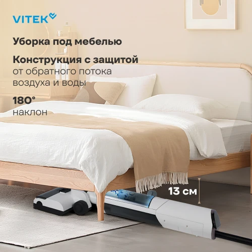 Пылесос моющий Vitek VT-FW11PRO 180Вт белый/черный
