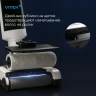 Пылесос моющий Vitek VT-FW11PRO 180Вт белый/черный