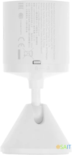 Датчик движ. Xiaomi Mi Motion Sensor 2S (BHR8995GL/XMPR02SGXS) белый