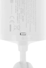 Датчик движ. Xiaomi Mi Motion Sensor 2S (BHR8995GL/XMPR02SGXS) белый