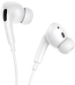 Гарнитура внутриканальные Hoco M1 Pro 1.2м белый проводные в ушной раковине
