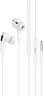Гарнитура внутриканальные Hoco M1 Pro 1.2м белый проводные в ушной раковине