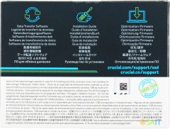 Накопитель SSD Crucial S SATA-III 500GB CT500BX500SSD1 BX500 2.5"