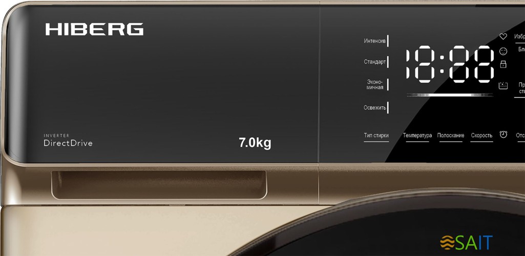 Стиральная машина Hiberg i-DDQ9-712 G класс: A+++ загр.фронтальная макс.:7кг золотистый инвертор