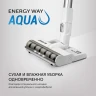 Пылесос Polaris Energy Way Aqua PVCS 7000 400Вт белый/серый