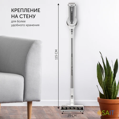 Пылесос Polaris Energy Way Aqua PVCS 7000 400Вт белый/серый