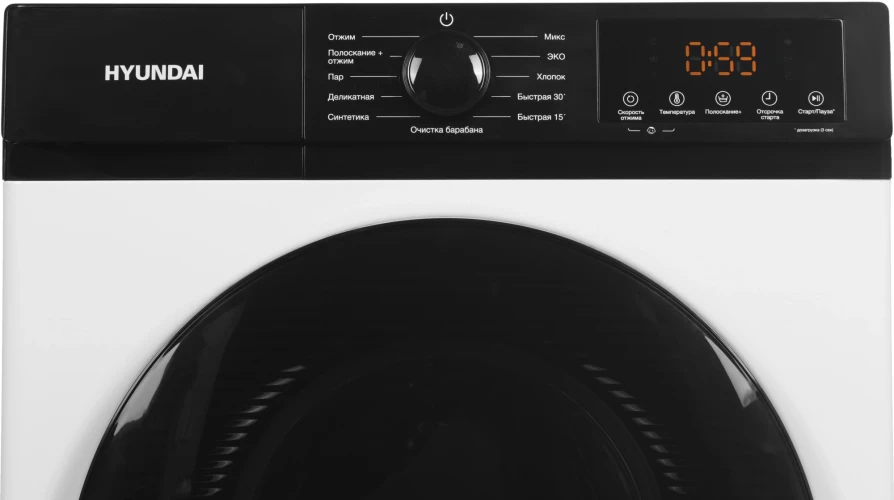 Стиральная машина Hyundai WME7215 класс: A загр.фронтальная макс.:7кг белый инвертор