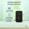 Плеер Hi-Fi Flash Digma Z5 BT 16Gb черный/1.54"/FM/microSD/microSDHC/clip