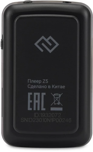 Плеер Hi-Fi Flash Digma Z5 BT 16Gb черный/1.54"/FM/microSD/microSDHC/clip