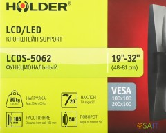 Кронштейн для телевизора Holder LCDS-5062 черный глянец 19"-32" макс.30кг настенный поворот и наклон