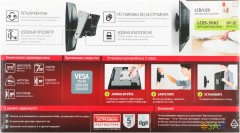Кронштейн для телевизора Holder LCDS-5062 черный глянец 19"-32" макс.30кг настенный поворот и наклон