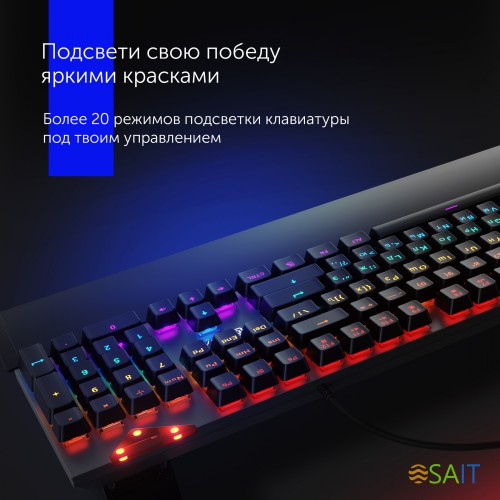 Клавиатура Оклик 935G RAGNAR механическая черный USB Multimedia for gamer LED (подставка для запястий)
