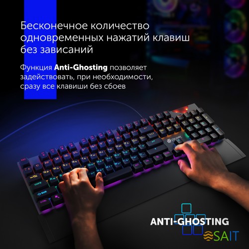 Клавиатура Оклик 935G RAGNAR механическая черный USB Multimedia for gamer LED (подставка для запястий)