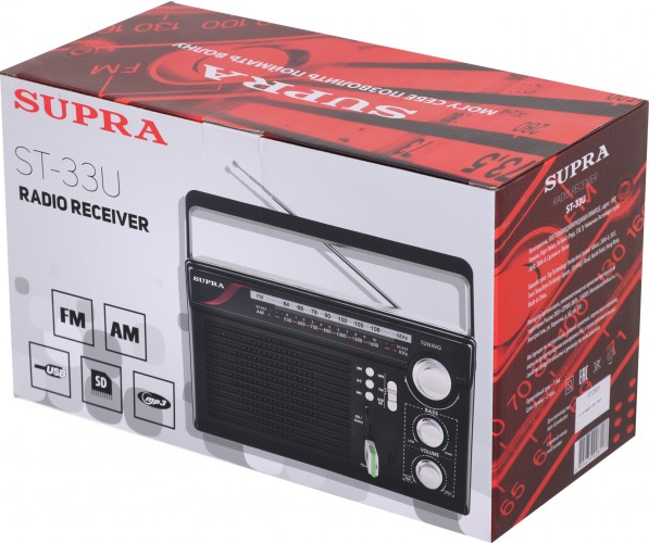 Радиоприемник портативный Supra ST-33U черный USB SD
