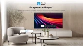 Телевизор QLED Skyworth 75" 75Q66G Eye Care черный/серебристый 4K Ultra HD 60Hz DVB-T DVB-T2 DVB-C DVB-S DVB-S2 USB WiFi Smart TV