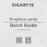 Видеокарта Gigabyte PCI-E 5.0 GV-N506TWF2MAX-16GD NVIDIA GeForce RTX 5060TI 16Gb 128bit GDDR7 2572/28000 HDMIx1 DPx3 HDCP Ret