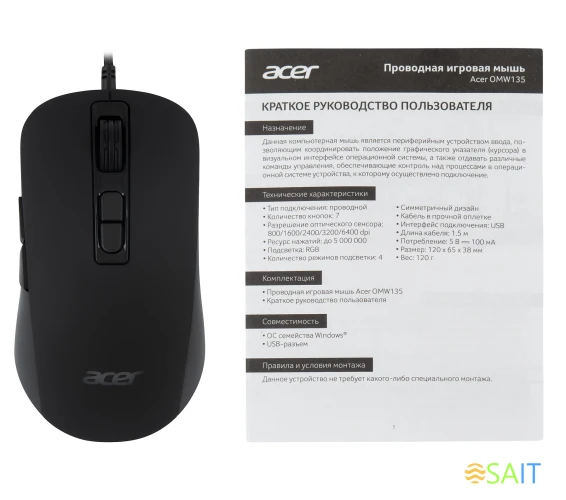 Мышь Acer OMW135 черный оптическая 3200dpi USB 6but (ZL.MCEEE.019)
