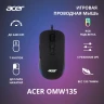 Мышь Acer OMW135 черный оптическая 3200dpi USB 6but (ZL.MCEEE.019)