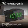 Радиобудильник Hyundai H-RCL238 черный LCD подсв:зеленая часы:цифровые FM