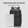 Рюкзак для ноутбука 15.6" Digma Game G1 черный полиэстер (DGBP15G1BK)