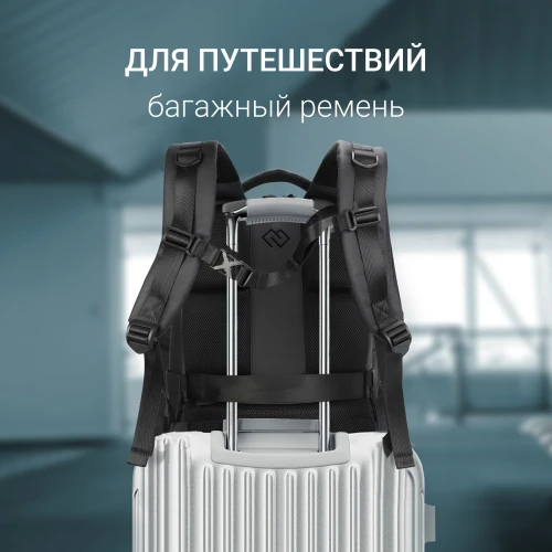 Рюкзак для ноутбука 15.6" Digma Game G1 черный полиэстер (DGBP15G1BK)