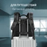 Рюкзак для ноутбука 15.6" Digma Game G1 черный полиэстер (DGBP15G1BK)
