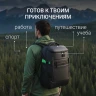 Рюкзак для ноутбука 15.6" Digma Game G1 черный полиэстер (DGBP15G1BK)