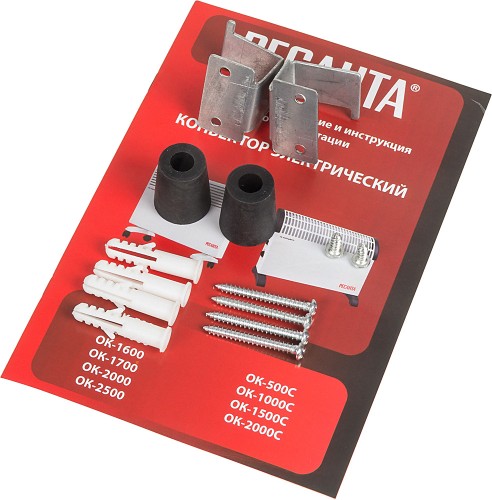 Конвектор Ресанта ОК-1600 1600Вт белый