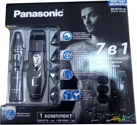 Триммер Panasonic ER-GY10CM черный 1Вт (насадок в компл:3шт)