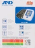 Тонометр автоматический A&D UA-888 E M