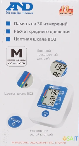 Тонометр автоматический A&D UA-888 E M