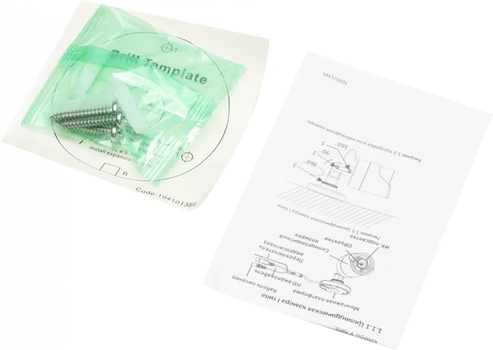 Камера видеонаблюдения аналоговая HiWatch DS-T500(C) 2.8-2.8мм HD-CVI HD-TVI цв. корп.:белый (DS-T500 (С) (2.8 MM))